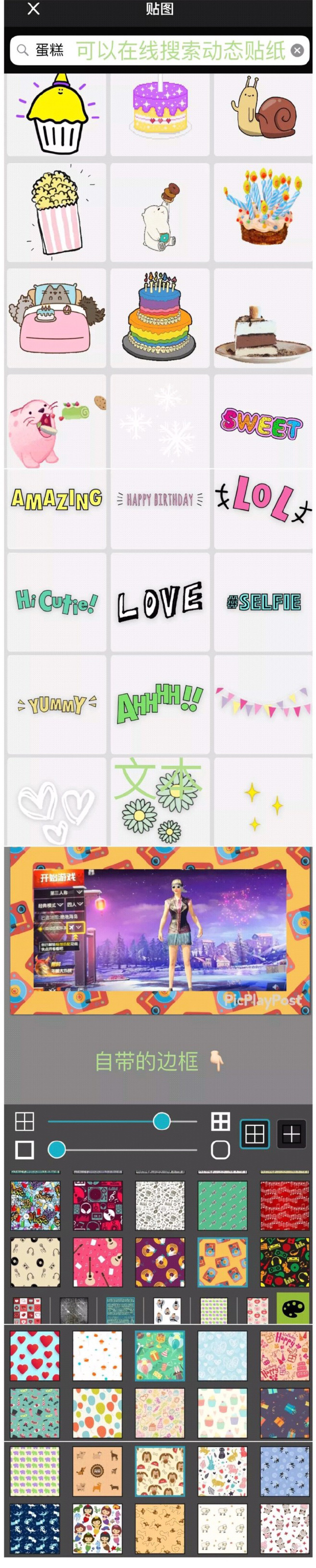 手机拍vlog教程最好的app,怎么录vlog教程用什么app