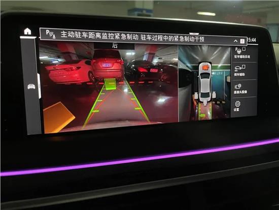 怎么关掉隐藏功能,车主隐藏功能