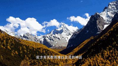 水蓝星球上最后一块净土,水蓝星球上最后一片净土