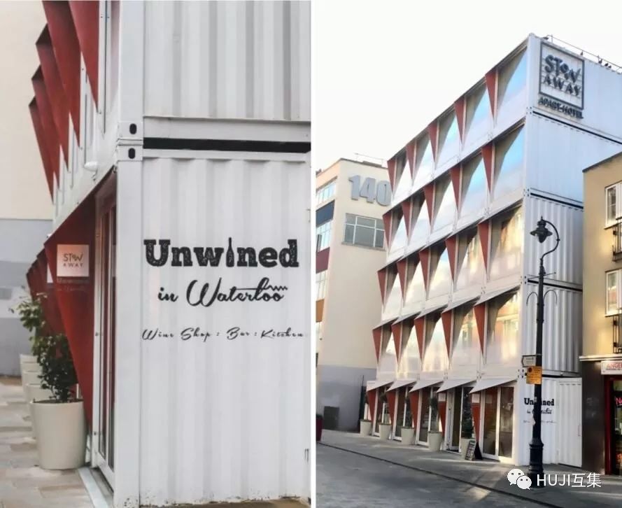 奇特集装箱酒店,集装箱度假酒店有哪些