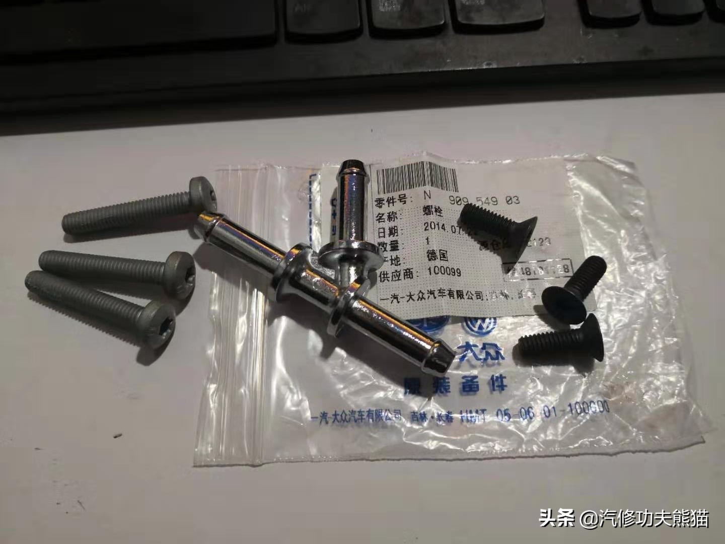 2020款保时捷卡宴s烧机油吗,保时捷卡宴免拆治理烧机油靠谱吗