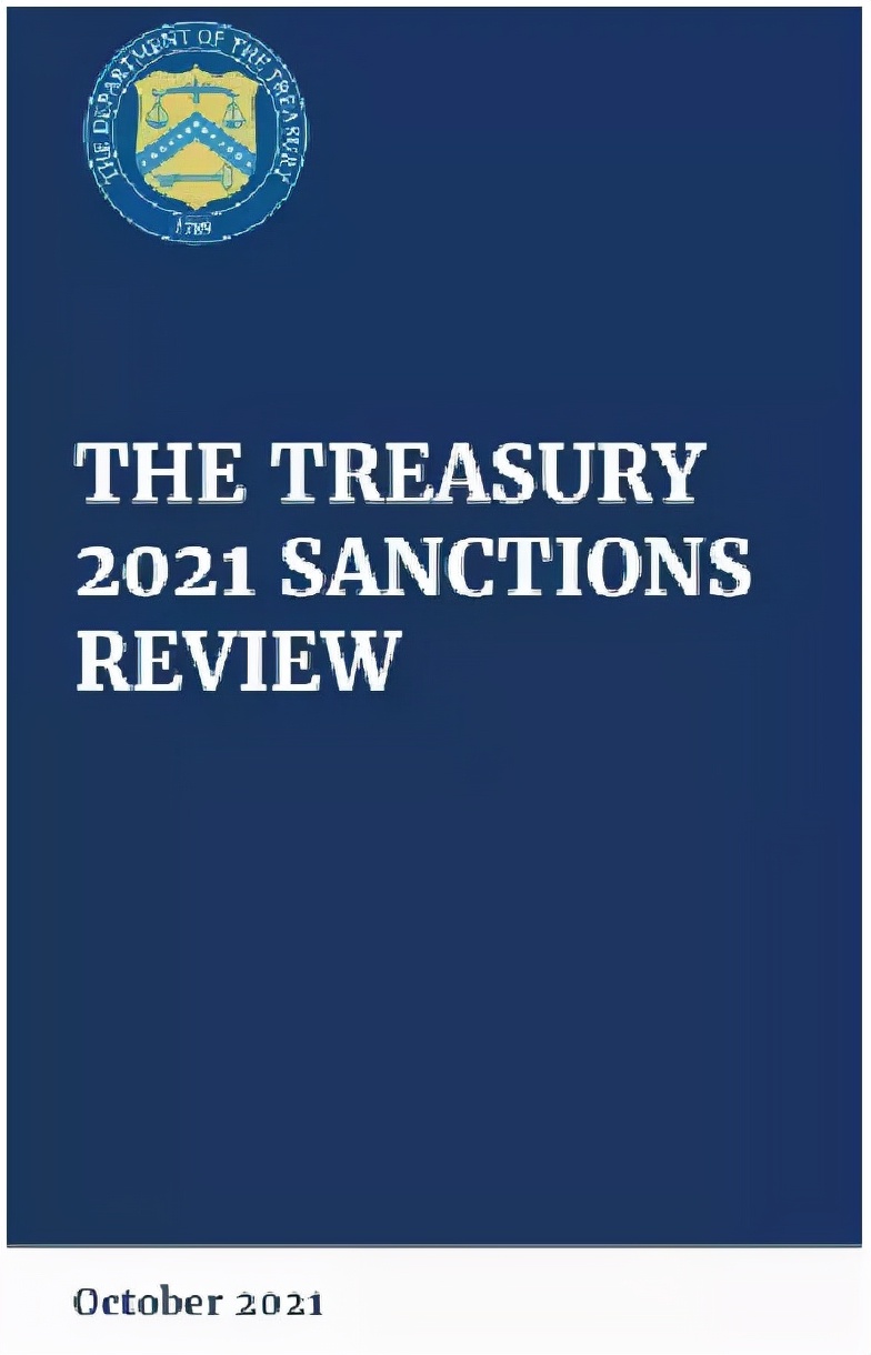 关于中国制造的几点思考,中国制造疑难解答