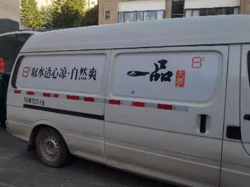 为爱心企业的老板点赞,为兰考爱心企业点赞