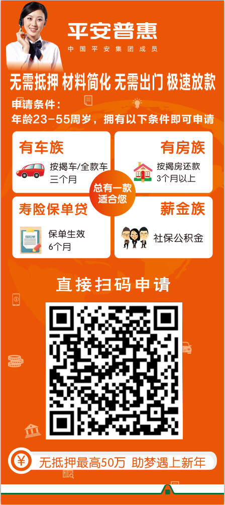 怎么才能去银行贷款还债务,怎么样才能去银行贷款