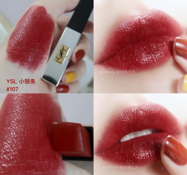 tomford口红断货王,大牌口红必买色号推荐气场强