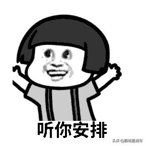 深圳3折公租房申请条件,深圳最新公租房申请条件和标准