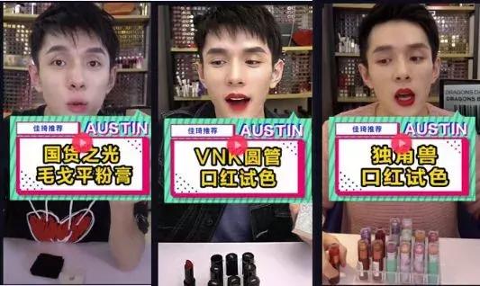 医美乱象调查：诱贷、“黑医生”、直播营销擦边球，当心人财两伤