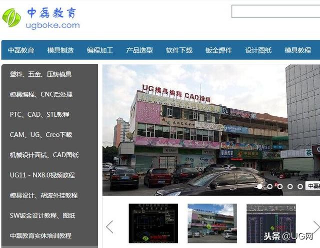 为什么都说做模具工资高,塑胶模具工资多少