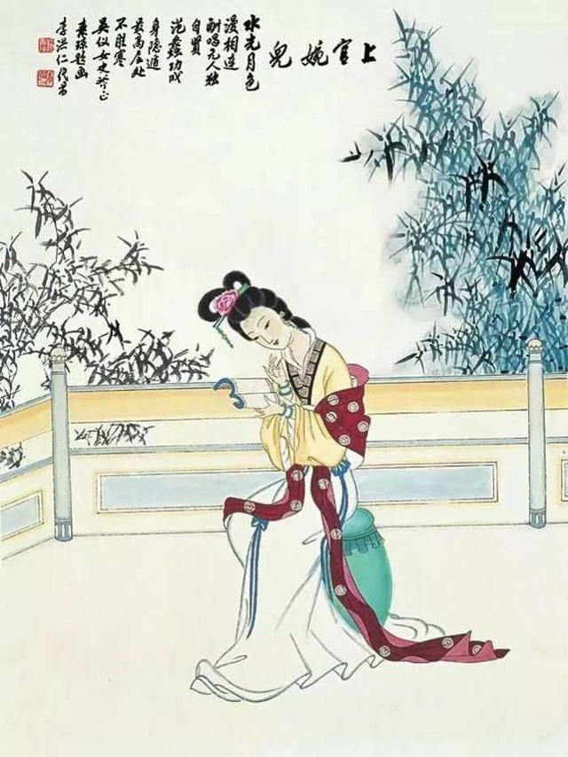 上官婉儿是被谁杀的,上官婉儿为什么背叛武则天