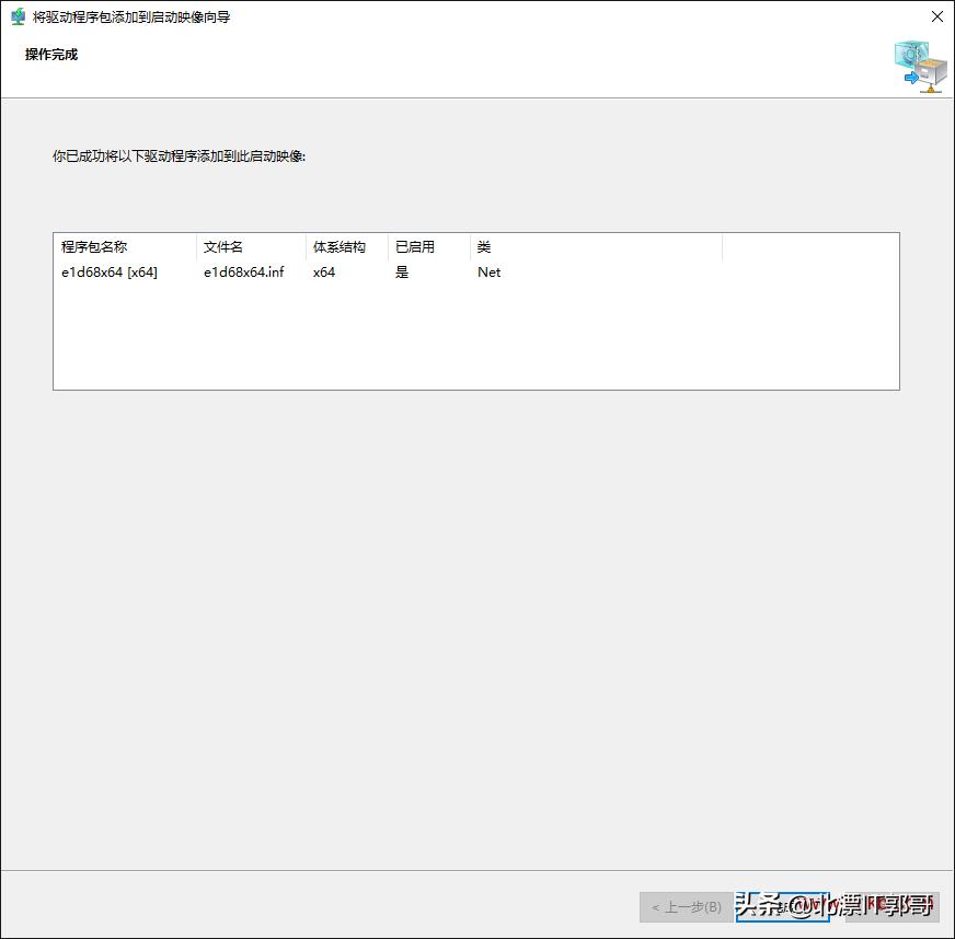 wds如何导入链接,wds只能用在客户端安装系统吗