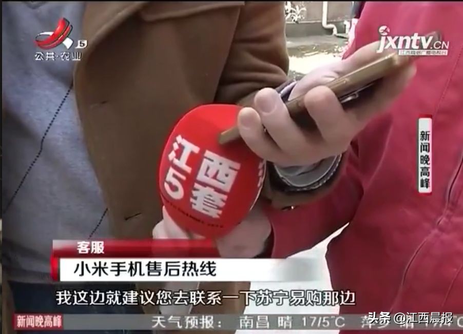 苏宁易购双十一手机水货,双11在苏宁易购买手机多久到