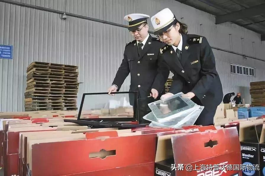 海关查验是抽查还是必查,海关商品检验的步骤和流程图