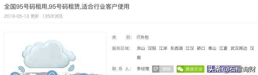 华为手机怎么屏蔽骚扰电话,彻底屏蔽电话和信息