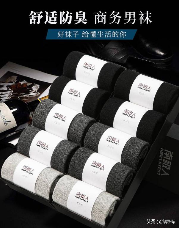 6.18值得购买好物,rtx2060s显卡买哪款