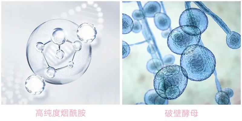 全身喷满防水喷雾,防晒美白嫩亮肌肤