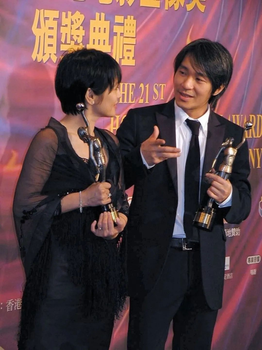 自导自演过的明星,周星驰自编自导自演电影有几部