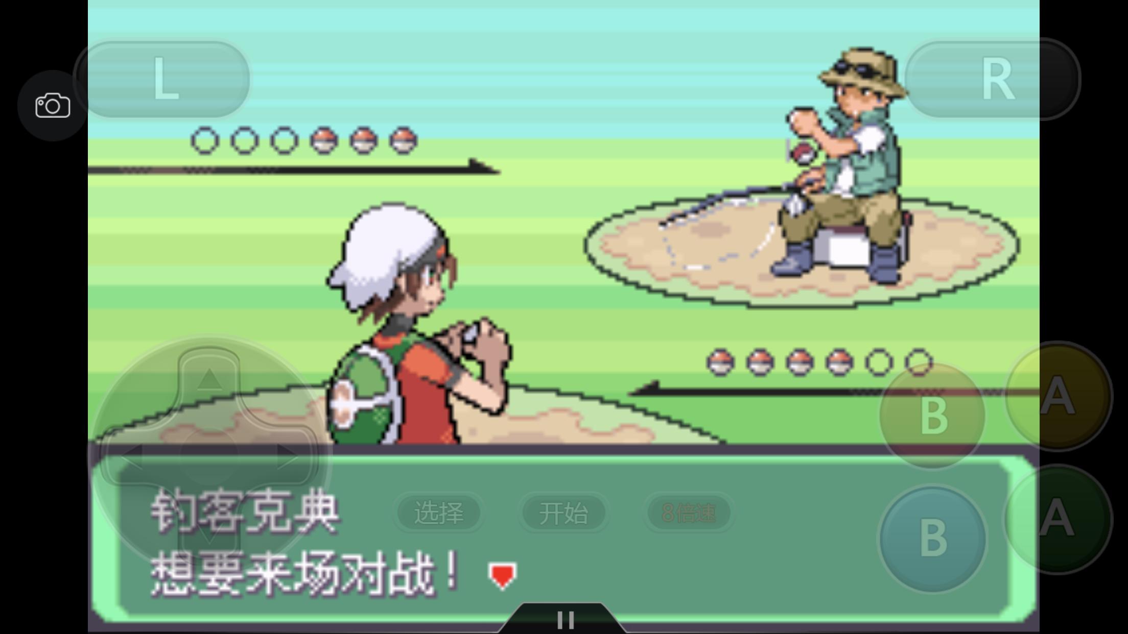 口袋妖怪之究极绿宝石攻略三周目,究极绿宝石3一周目完整图文攻略