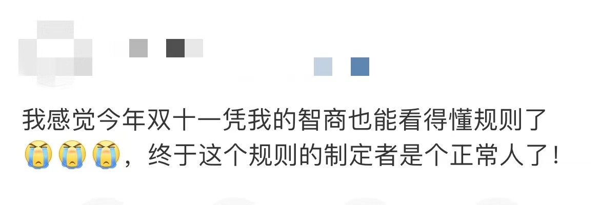 大牌实则很便宜,大牌也有廉价感