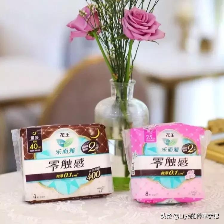 姨妈巾种草视频,好用的几款姨妈巾