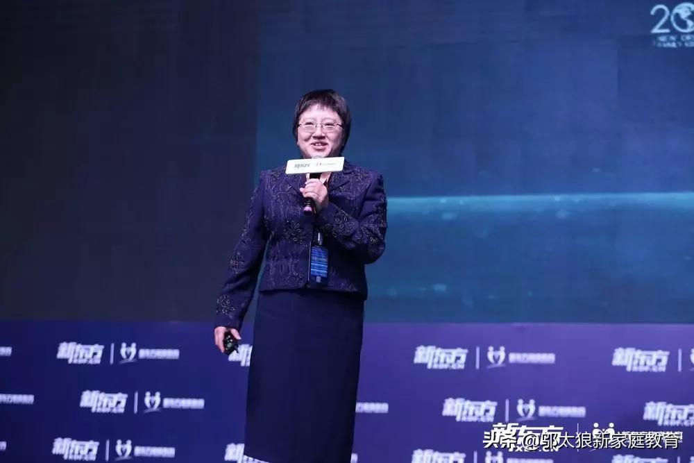 北师大刘文利资料,刘文利家庭性教育讲座