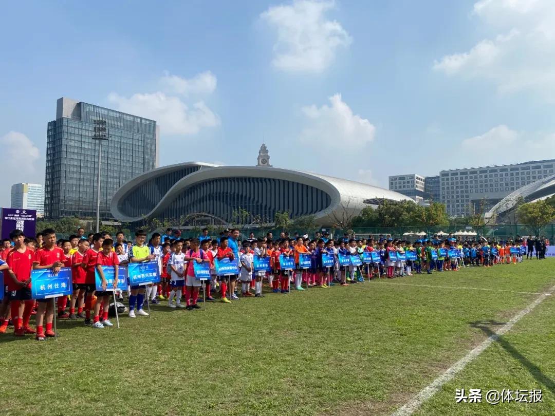 浙江省足球青少年比赛,全国青少年足球总决赛在哪开赛