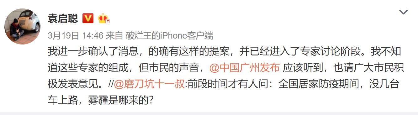 06年汽油车,06年前上牌汽油车