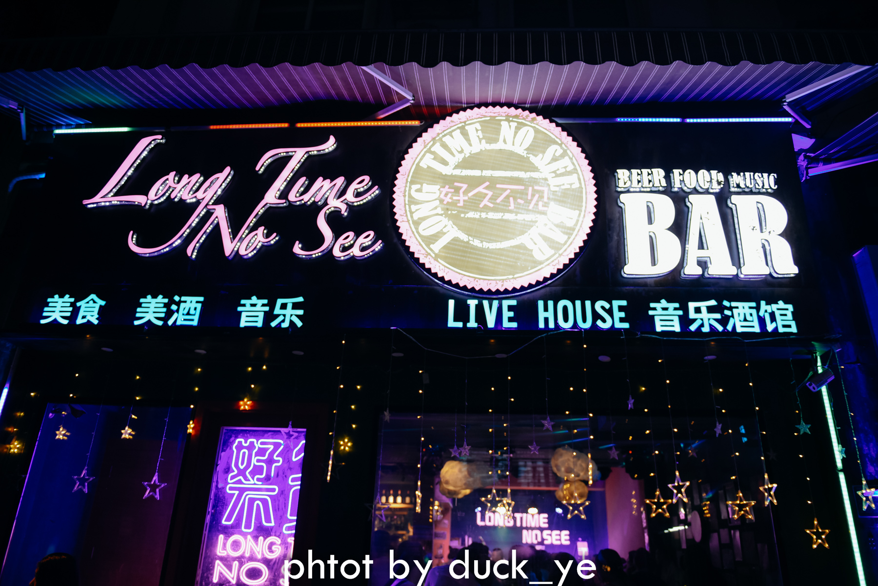 鼓浪屿必吃的15种美食,厦门鼓浪屿旅游攻略美食