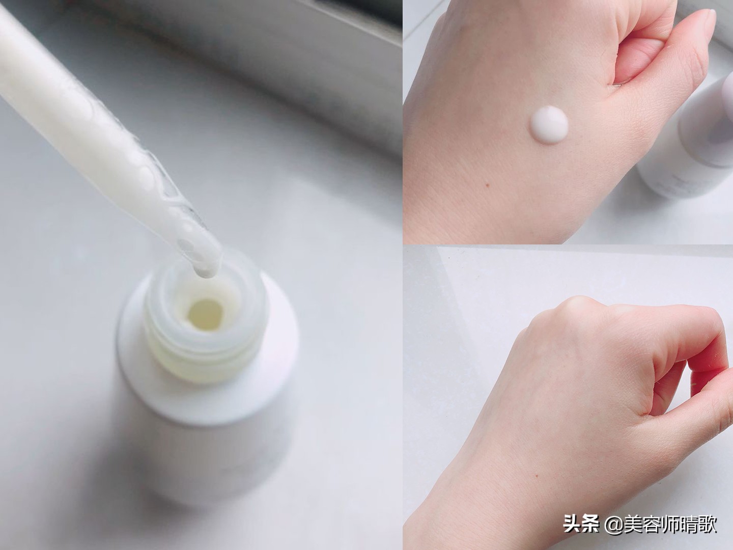 淡斑小白瓶精华二代,小白瓶美白淡斑护肤品推荐