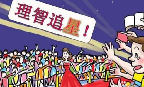 求婚迪丽热巴男子,神秘男子现场向迪丽热巴求婚