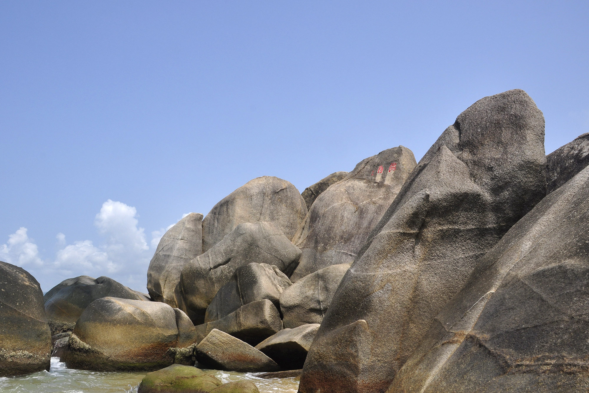 海南三亚天涯海角猴岛,海南三亚的天涯海角景点图片