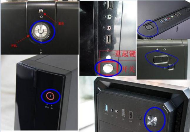 电脑基本操作知识办公室常用,怎样学电脑基本操作手法