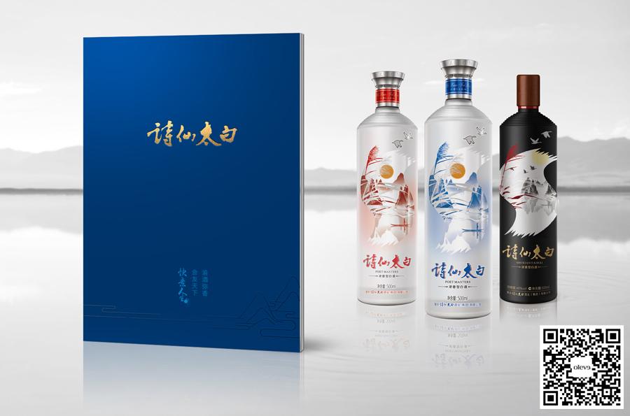 十年专注品牌服务，奥意获得“央视展播品牌”荣誉