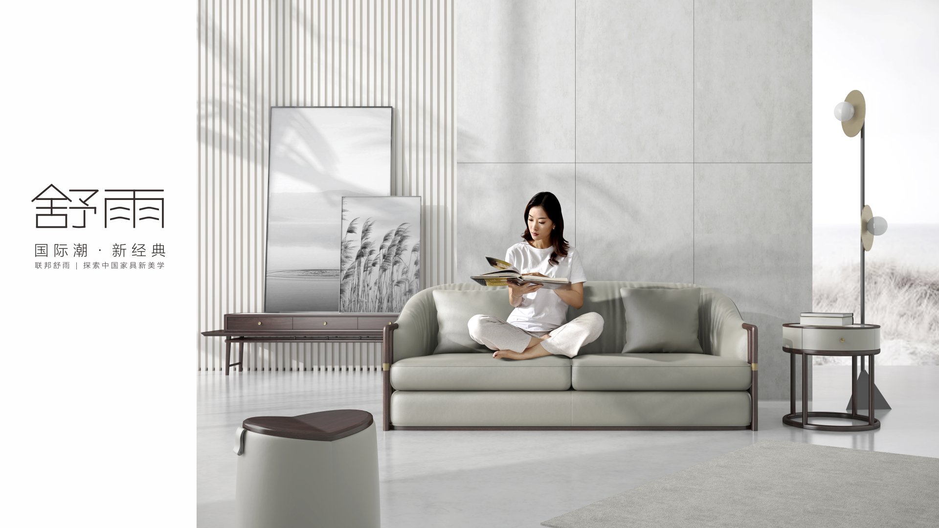 联邦家私官网,联邦家私科技布沙发