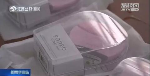 网上售价上千元,成本几块钱…你可能正在用!