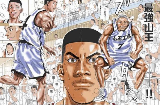 灌篮高手流川枫nba被教练劝阻,灌篮高手阿牧能防住流川枫吗