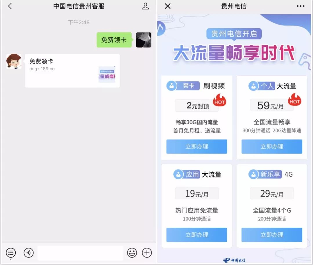 手机被偷了里面的隐私怎么办,手机隐私被偷了怎么办
