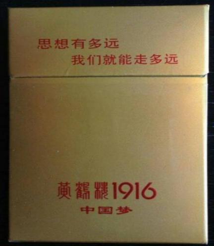 冲突营销经营模式,冲突营销思路及话术