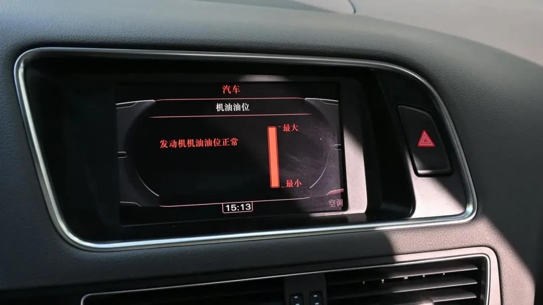 诺总日记,诺总旅行记