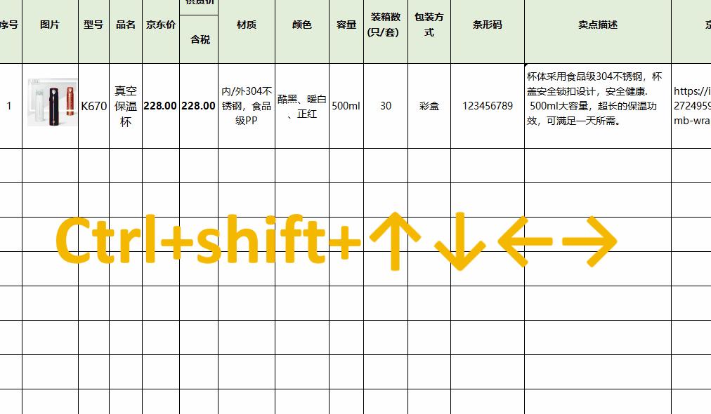 excel时间如何只显示小时和分钟,excel如何自动计算时间小时分钟秒