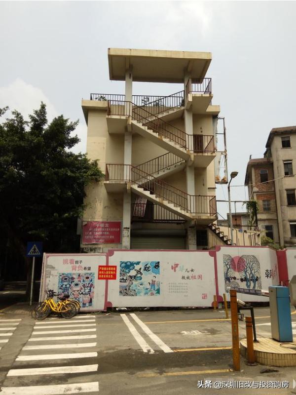 南山珠光村旧改,深圳市珠光村旧改最新