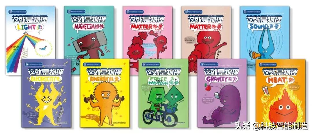 为什么物理觉得简单却考不到高分,高考物理会出的比平时难吗