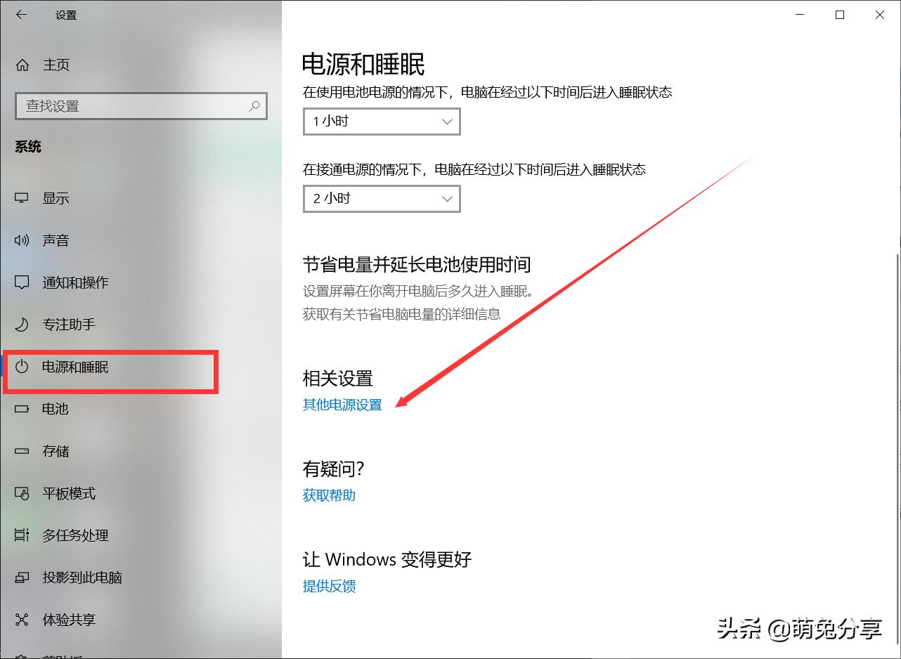 如何快速提升电脑性能,笔记本电脑如何提升性能