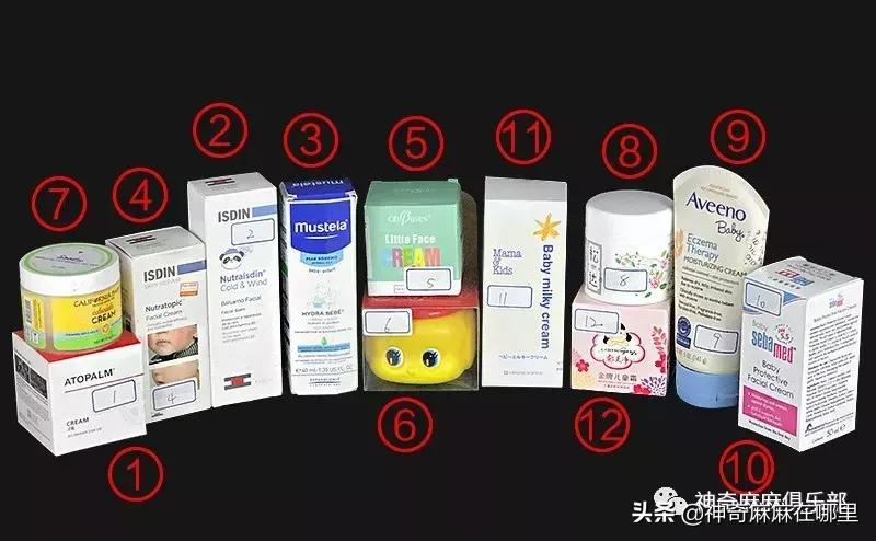 全球公认最好的三款宝宝面霜,十大公认好用的宝宝面霜