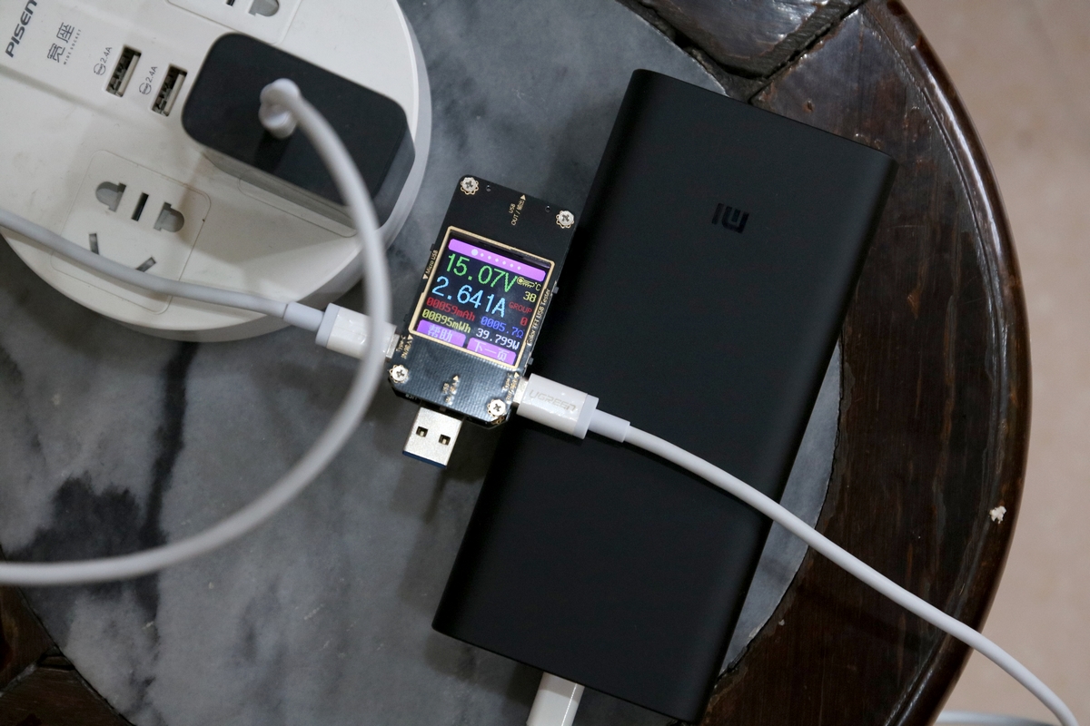 小米移动电源3超级闪充版,小米移动电源3闪充版为啥下架了