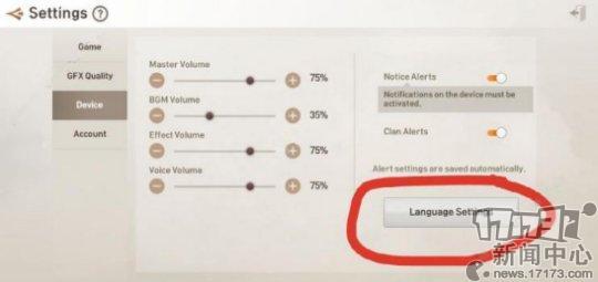 还在为游戏升级烦恼吗,还在为上不了王者而烦恼吗