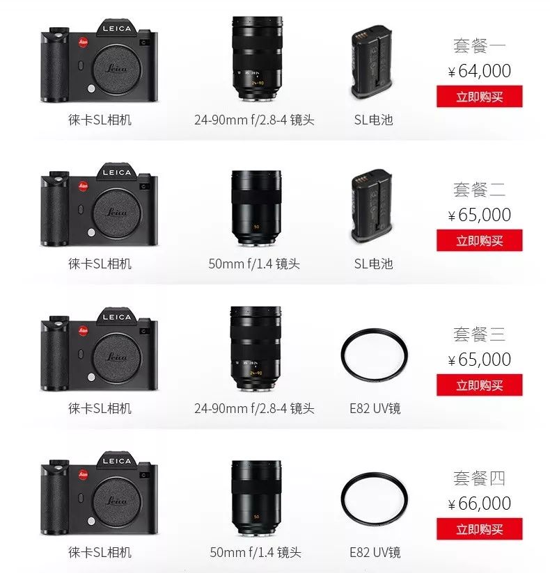 双十一最适合买的相机,双十一最值得入手相机