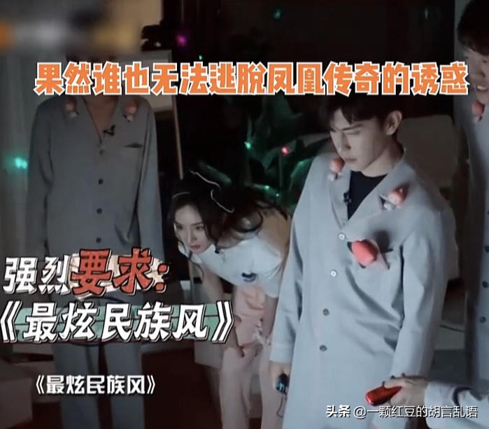 杨幂这款手机是什么牌的,杨幂最好的手机