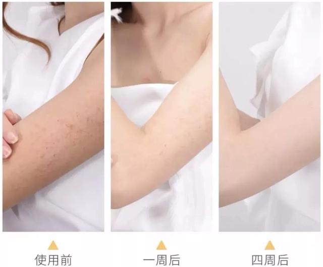 洗澡抹上就像泡着羊奶浴，全身喷香的沐浴露，让你重新穿起露背装