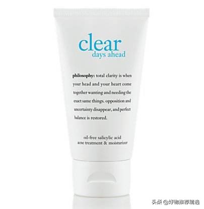 白兔祛痘膏和狮王祛痘膏哪个好用,祛痘膏祛痘产品哪种效果好