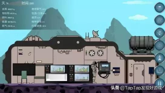 宇宙太空类游戏,遨游星际的太空系列游戏推荐